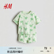 H&M童裝男嬰套裝2件式2025夏季新款童趣印花圓領(lǐng)短袖短褲1265905 淺綠色/棕櫚樹 110 110/56