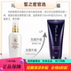 瑪麗艷直營店旗艦正品直銷滋潤護(hù)膚品套裝精華液補(bǔ)水潤膚 柔和潔膚乳洗面奶