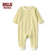 無(wú)印良品（MUJI）新生兒 長(zhǎng)袖 連體衣 嬰兒  寶寶 爬服 哈衣 兒童童裝 純棉全棉 淺黃色 70(66/44A)