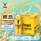 斯坦根（stangen）精釀12度德式小麥啤酒980ml*6罐整箱裝 進口啤酒花釀造 蘇超暢飲