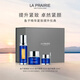 萊珀妮（La Prairie）魚子套裝護(hù)膚品(反重力精華50ml+面霜+眼霜)緊致生日禮物女