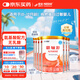 雀巢健康科學(xué)恩敏舒 無(wú)乳糖 氨基酸配方食品二代氨基酸強(qiáng)化OPO正品保證 400g*6