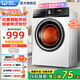 威力（WEILI）8/10公斤全自動(dòng)滾筒烘干機(jī)家用快烘30分鐘 高溫除螨 大容量直排干衣機(jī) 防皺免燙智能溫感 DV80-WL1V【8公斤直排式】