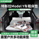 大昌攬月適用特斯拉modely/3煥新版床墊車載汽車后備箱自駕旅行露營記憶棉 【特斯拉Model Y床墊+延長支撐板+枕頭】 雙人款車載床墊免充氣可折疊