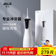 拜爾 M4專業(yè)沖牙器 手持式水牙線家用電動聲波去除超正畸專用牙齒清潔洗牙神器 送女男朋友