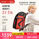 coulomb/庫(kù)侖書(shū)包男生小學(xué)生日本進(jìn)口兒童背護(hù)脊雙肩包三到六年級(jí)速度款 紅色兒童書(shū)包
