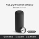FELLOW Carter move瘦版 不銹鋼咖啡杯防漏陶瓷涂層便捷隨行瘦版保溫杯 FLCT-15C 磨砂黑 16oz 473ml