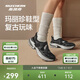 斯凱奇2025夏季透氣清爽舒適時(shí)尚瑪麗珍淺口單鞋