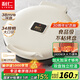 利仁（Liven）新款元寶電餅鐺家庭用加大加深38mm深烤盤1800W雙面加熱電餅檔烙餅鍋煎餅鍋烤肉鍋早餐機LR-J3436