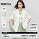 尚都比拉簡(jiǎn)約一粒扣小西服春夏職業(yè)時(shí)尚通勤休閑西裝外套女 白色 M 