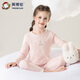 英博倫女童秋衣秋褲純棉a類(lèi)兒童內衣套裝春秋薄款中大童全棉毛衫 81586 淺粉 160