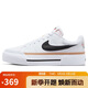 耐克NIKE板鞋女經(jīng)典COURT LEGACY運(yùn)動(dòng)鞋DM7590-100白黑38