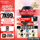 適馬24-70mm F2.8 DG DN II ART 二代全畫幅微單標(biāo)準(zhǔn)變焦鏡頭 限時(shí)促銷款：索尼E口【送主圖配件】 官方標(biāo)配