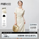 尚都比拉時(shí)尚優(yōu)雅直筒裙女夏季水滴鏤空腰部抽褶收腰彈力連衣裙