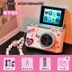 高清CCD數碼相機多功能音樂(lè )攝影照相機觸屏校園學(xué)生卡片拍立得女 【白色翻轉屏4800W】 128內存+甜酷貼紙+珍珠手鏈