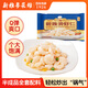 新雅滑蝦仁225g半成品新鮮河蝦飯店同款快手菜冷凍水產(chǎn)水晶蝦仁速食