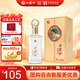 西鳳酒 52度彩韻東方 500mL*1瓶 純糧鳳香型白酒 婚慶喜宴請自飲送禮