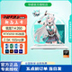華碩華碩天選6 2025新品16英寸游戲本 高性能筆記本電腦RTX50系列顯卡 天選6丨銳龍7 H 260 RTX5050青 16G內(nèi)存/1TB固態(tài)