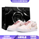 耐克（NIKE）【定制球鞋】AirForce1空軍一號(hào)禮袋立體刺繡花朵板鞋男女款粉紅 粉紅色 35.5
