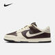 耐克（NIKE）Dunk Low Retro 男子經(jīng)典舒適低幫輕盈緩震透氣孔加墊運動(dòng)休閑鞋 IH7333-200 42