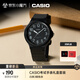 卡西歐（CASIO）MW-240系列簡約指針手表簡約石英表學(xué)生手表中高考試手表好運(yùn)禮盒 MW-240-1BVDFK