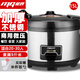 蒙得  MOGAN商用大容量電飯煲超特大號食堂酒店不粘電飯鍋智能預約蒸米飯食堂 15L加厚不粘膽（20-30人）