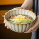悠瓷（youcci）芳菊黃系列復(fù)古花瓣餐具日式陶瓷碗家用飯碗菜碗面碗餐廳創(chuàng)意碗具 芳菊黃-6.5英寸面碗