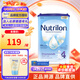 諾優(yōu)能牛欄（Nutrilon）荷蘭牛欄（Nutrilon）經(jīng)典版諾優(yōu)能Nutrilon嬰幼兒配方奶粉 4段1罐裝（25年7/8月） 800g