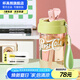 杯具熊（BEDDYBEAR）夏季雙飲塑料杯咖啡杯便攜tritan材質(zhì)吸管杯兩用隨手涼水壺 輕心系列咖啡杯-隨心粉綠500ml