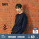 森馬（Semir）長袖T恤男吸濕速干抗菌防曬發(fā)熱打底衫2025春季內(nèi)搭109125101202
