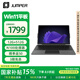 中柏（Jumper）EZpad V12 Pro 平板國補15% 12英寸二合一平板電腦 Win11 娛樂辦公學習平板  12+512GB