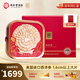 總統(tǒng)北京同仁堂西洋參0#片100g美國進口參片泡水花旗參送長輩父親禮物