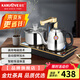 金灶（KAMJOVE） 自動(dòng)上水電磁爐全智能茶具電茶爐茶臺(tái)燒水壺電磁泡茶壺?zé)髯詣?dòng)上水 Q9 1L 黑色