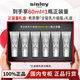 希思黎sisley全能乳液升級(jí)版 保濕補(bǔ)水修護(hù)護(hù)膚品禮物禮盒送禮 【60ml禮盒裝】全能乳升級(jí)版