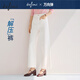 伊芙麗（eifini）【萬向彈】伊芙麗顯瘦氣質(zhì)九分直筒牛仔褲女2025秋季新款百搭褲子 本白色 S 腰圍65