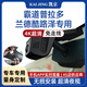 SHUNYIWEI豐田霸道普拉多/陸巡蘭德酷路澤原廠專用行車記錄儀免線無損安裝 下單備注車型 年份 單鏡頭4K+64G