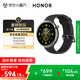 榮耀手表Fit 44mm【國家補貼15%】雅致版 幻夜黑 超輕薄超長續(xù)航NFC智能運動手表 GS3i升級款男女表