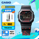 卡西歐（CASIO）G-SHOCK DW-5600 激光電音主題 小方塊 潮流 防水運(yùn)動(dòng)男士手表 DW-5600KUA22-1PFJ