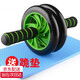 云舵健腹輪男防滑雙輪腹肌輪收腹帶跪墊女式健腹器家用健身器材套裝 綠色雙輪健腹輪+防滑跪墊
