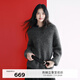 伊芙麗（eifini）伊芙麗羊駝毛圓領(lǐng)亮片復(fù)古套頭針織衫女2024冬季新款百搭毛衣 灰色 L