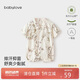 babylove【清倉】嬰兒短袖連體衣夏季薄款竹棉山茶紗布透氣和尚服國風(fēng)哈衣