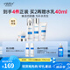 WIS極潤(rùn)套裝 補(bǔ)水護(hù)膚品抗衰老抗皺緊致試用淡斑控油送女友老婆禮物