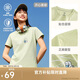 安踏多彩T丨抗菌冰絲短袖t恤女夏季新款正肩顯瘦透氣休閑運(yùn)動上衣