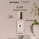 祖瑪瓏發(fā)香霧 鼠尾草與海鹽香型30ml 七夕情人節(jié)禮物 生日禮物 女生