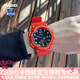 卡西歐（CASIO） 男表女表卡西歐手表男女情侶表學(xué)生時(shí)尚運(yùn)動(dòng)表太陽能雙顯電子表 太陽能表：AQ-S810WC-4蛇年紅運(yùn)