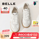 百麗（Belle）散文詩復古德訓鞋女簡約百搭情侶同款休閑鞋B0992AM5 【翟瀟聞同款】灰色-女款 37 (235mm)