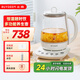 北鼎（Buydeem）多功能養(yǎng)生壺玻璃水壺家用燒水壺養(yǎng)生花茶壺大容量煮茶器煮茶壺保溫?zé)姛崴畨亍綤118升級款】 【K123本白色】溫泡 1.5L