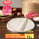 美麗雅蒸籠布純棉紗布30cm大號(hào)食品用包子饅頭餃子蒸鍋墊不粘過(guò)濾布屜布