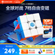GAN356i3三階魔方智能兒童益智玩具磁力線上比賽初學(xué)連APP禮物霧面