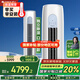 格力（GREE）云逸II 2匹 新一級能效 變頻冷暖 自清潔 智能WiFi 大風量 客廳圓柱立式柜機空調(diào) 2匹 一級能效
